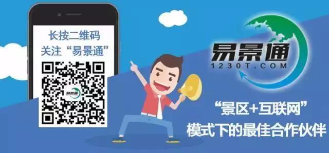 20190425440192.jpg 二维码.jpg