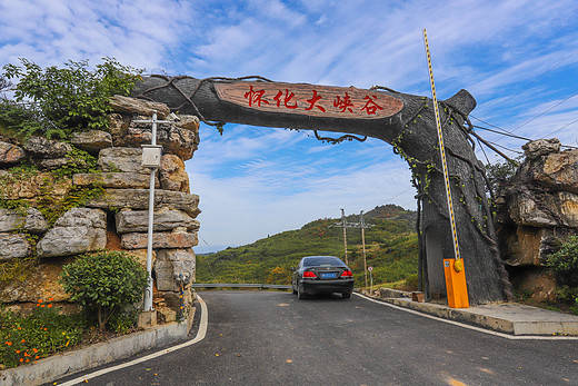 20191108992027.jpeg e6b161ea00e9494689c55c6b971c87fd.jpeg