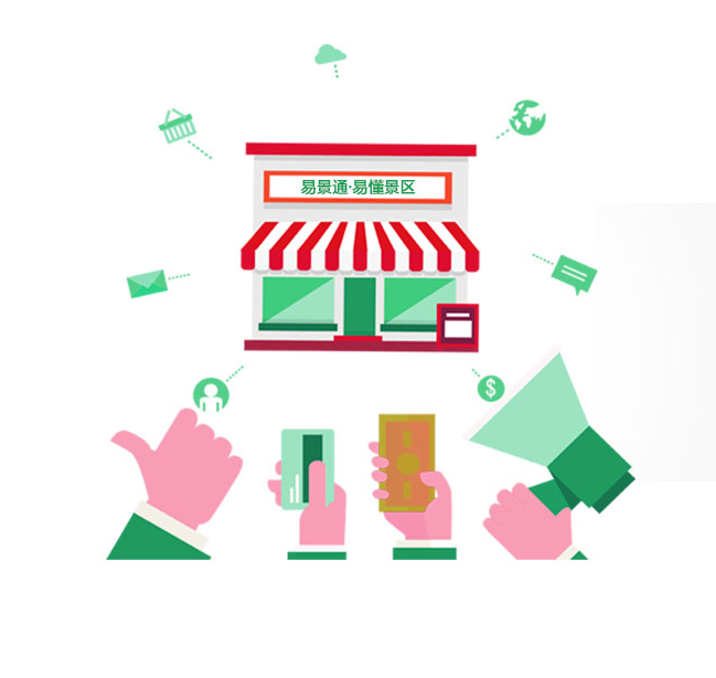 备受关注！多家媒体竞相报道易景通参展盛况！ 