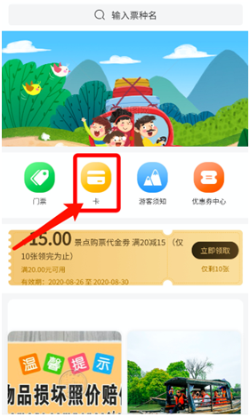 20200911980490.png image.png