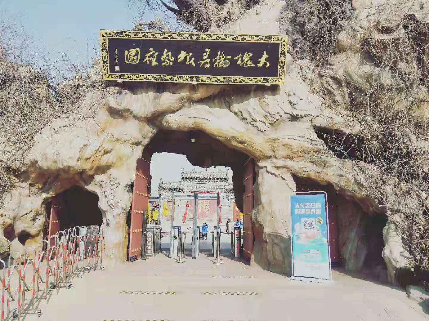 20210128615592.jpg lADPDhJzvDQwOC3NBDjNBaA_1440_1080.jpg