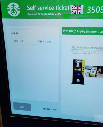 20210226416909.png image.png