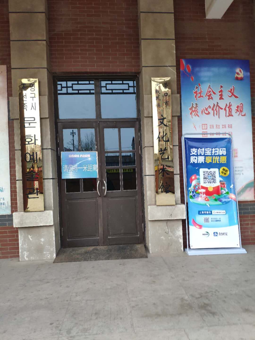 20210402136277.jpg f93d82d6778e7b62e842b0be9ea53e18_.jpg