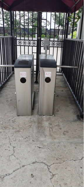 20210728197736.png 企业微信截图_16274414622735.png