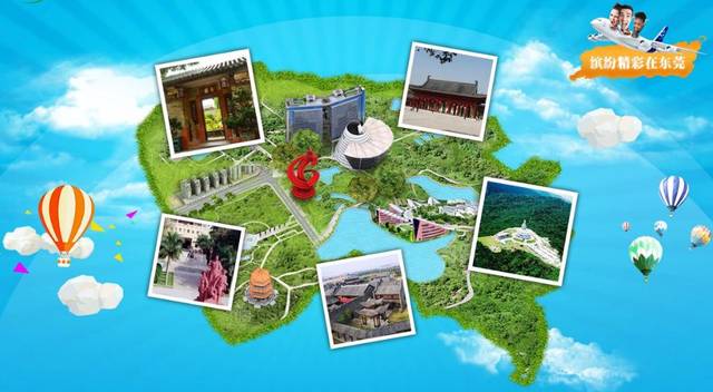 票务管理软件制作实例，旅游市场还有抢夺空间吗？ 