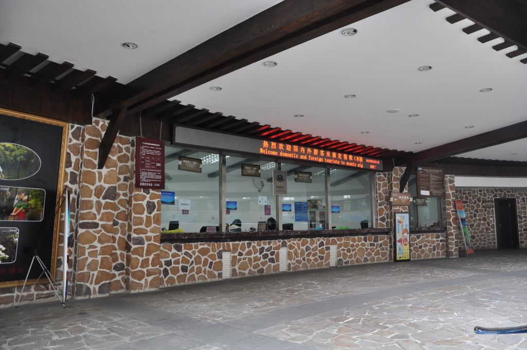 1634042720405323.jpg src=http _dimg09.c-ctrip.com_images_fd_tg_g1_M08_80_B8_CghzflVAFxyAPuawABkXsiEq1-A414_R_1024_10000.jpg&refer=http _dimg09.c-ctrip.com&app=2002&size=f9999,10000&q=a80&n=0&g=0n&fmt=jpeg.jpg