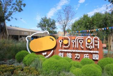 1668744434368348.jpg 1.jpg