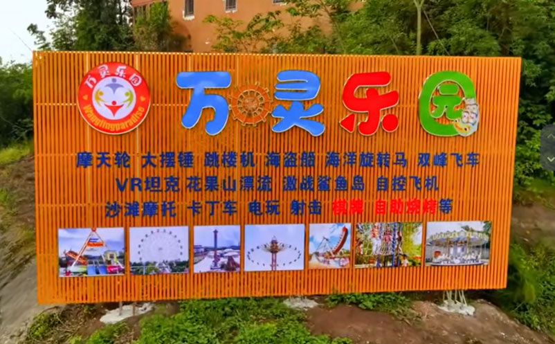 1697165201777990.jpg 1.jpg