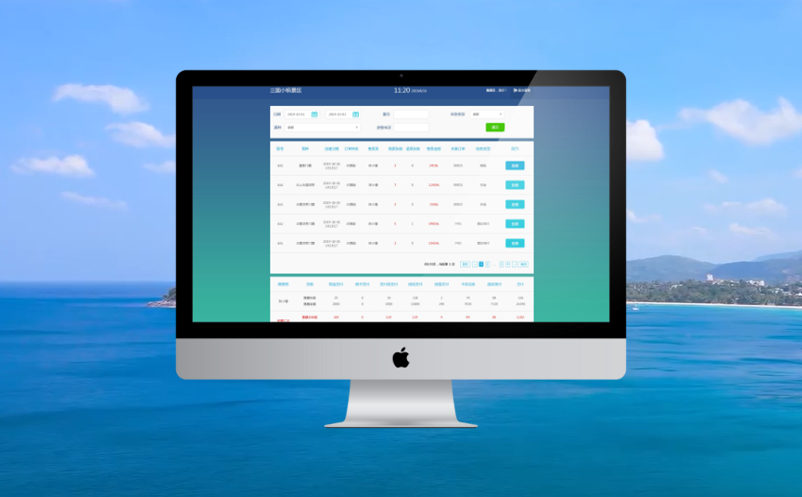 低成本景区票务系统的实用方案 低成本景区票务系统的实用方案