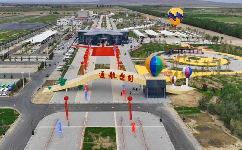 1705541234668271.jpg 1.jpg