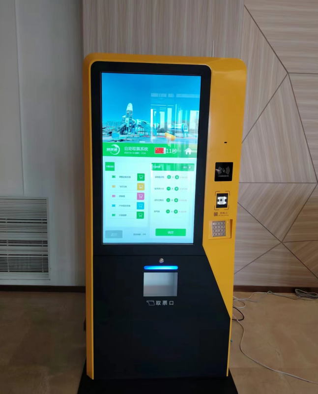 1714115942770226.png image.png