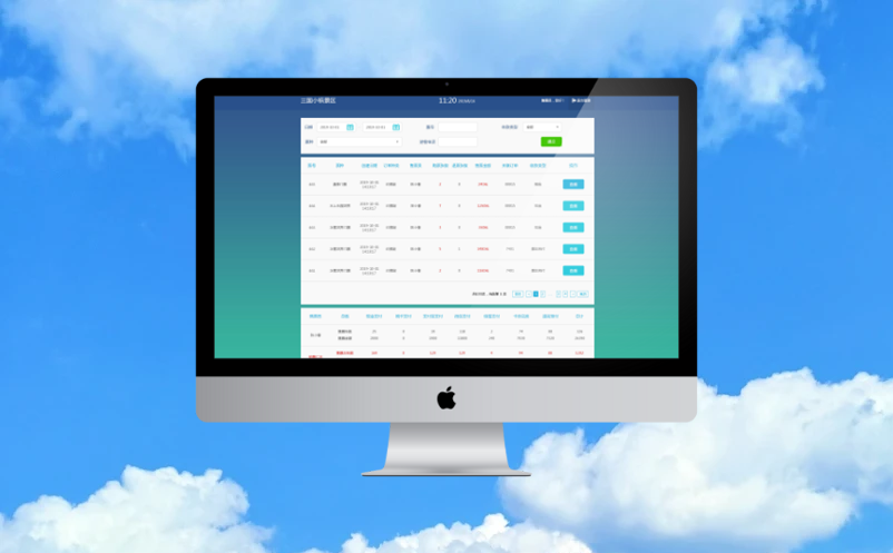 1719888699571154.png image.png