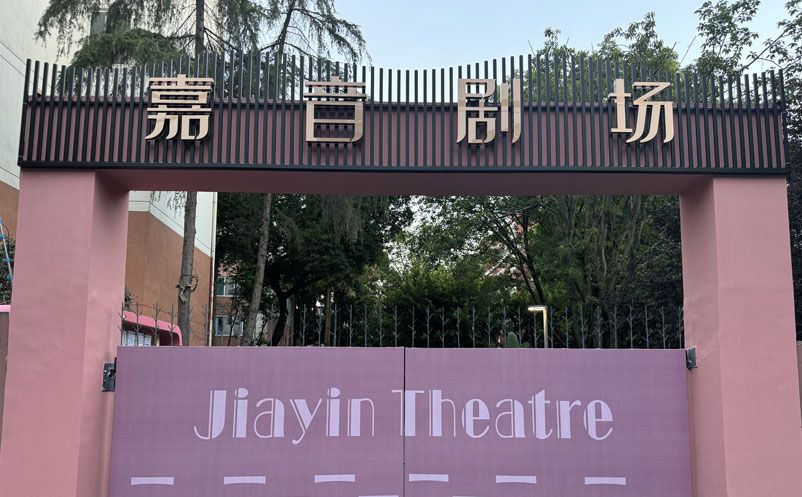 1725355190515918.jpg 1.jpg