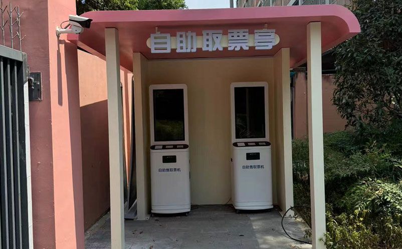 1725355209855925.jpg 3.jpg