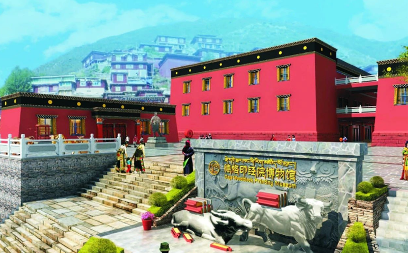 1726135604709245.png image.png