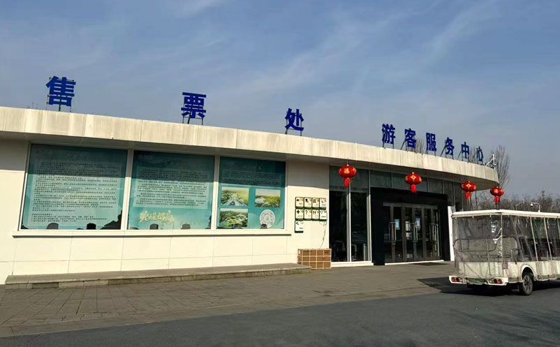 易景通智慧景区综合票务服务管理平台适用于哪些类型的景区？ 