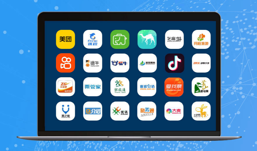 易景通景区票务系统对接抖音，直连抖音来客平台