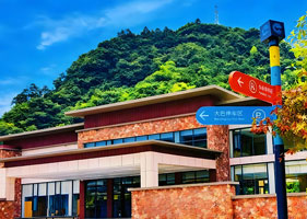 易景通为沩山漂流景区提供票务系统解决方案